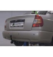 Фаркоп Hyundai Accent (LC) (ТАГАЗ) (седан) 2000- Лидер Плюс