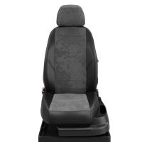 Чехлы на сидения Lada Vesta (2015-2024) черно-серая алькантара+экокожа Автолидер