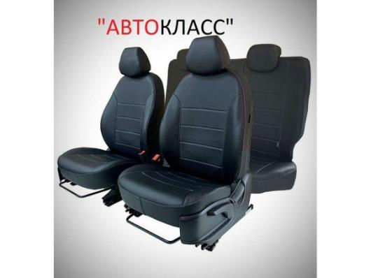 Чехлы на сидения Hyundai Accent (1999-2012) экокожа черные Автокласс