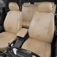 Чехлы на сидения для Audi A6 (С6) 2004-2011 бежевая экокожа Ромб Автолидер