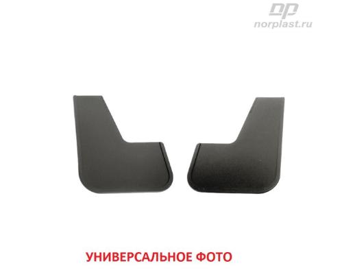 Брызговики для Opel Astra H SD,HB (передняя пара) (плоские) Нор Пласт