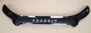 Дефлектор капота (мухобойка) FORD Transit с 2014 г.в. (вариант А) (Форд Транзит) Вип Тюнинг