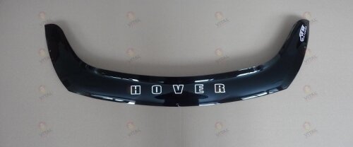 Дефлектор капота (мухобойка) Great Wall Hover M4 с 2013 г.в (Грейт Вол Ховер М4) Вип Тюнинг