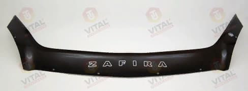 Дефлектор капота (мухобойка) Opel Zafira B с 2006-2011 г.в. (Опель Зафира) Вип Тюнинг