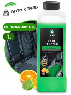 GRASS Textile Cleaner 1кг Очиститель салона (50-150 г/л)
